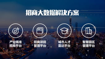 深圳推出10條減稅降費(fèi)新政 南京軟件開發(fā)行業(yè)迎來發(fā)展新機(jī)遇