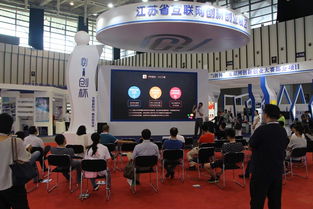 炫生活董事長楊銀劍應(yīng)邀出席第十二屆南京軟博會(huì)，共話南京軟件開發(fā)新未來